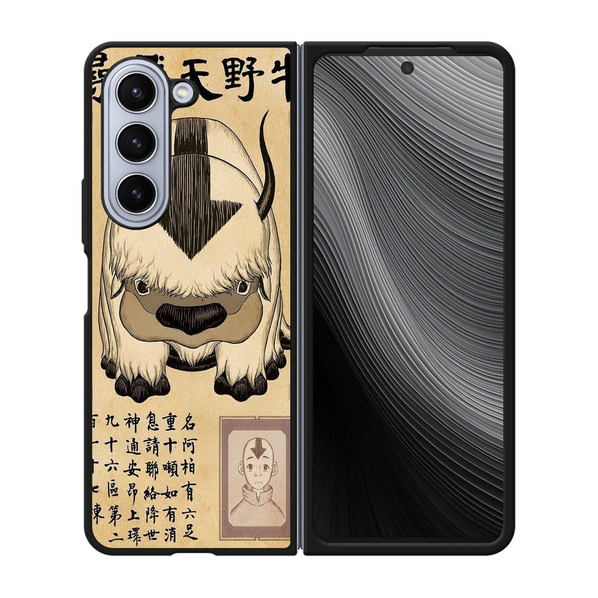 Appa Avatar The Last Airbender Case Samsung Galaxy z Fold 5 5G BC0634