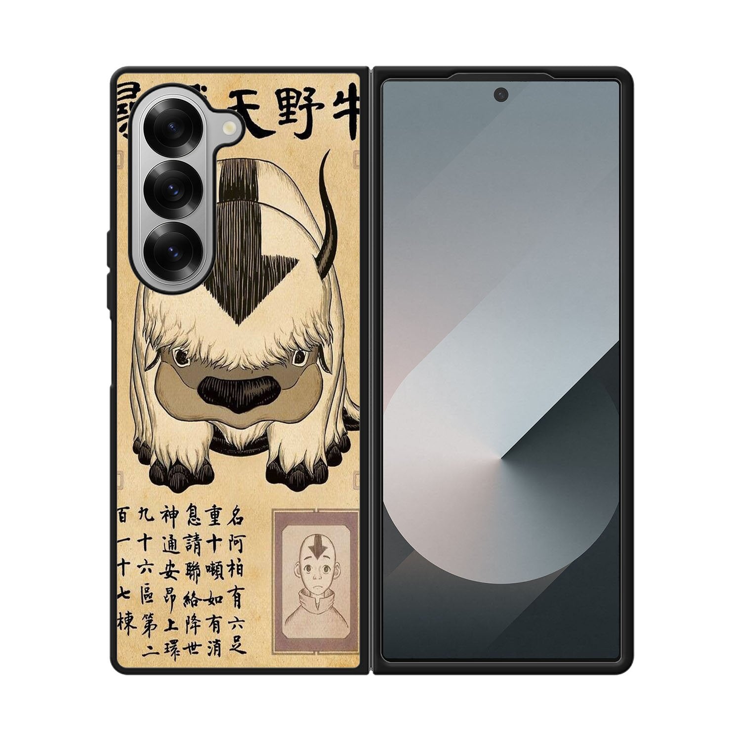 Appa Avatar The Last Airbender Case Samsung Galaxy Z Fold 6 5G BC0634