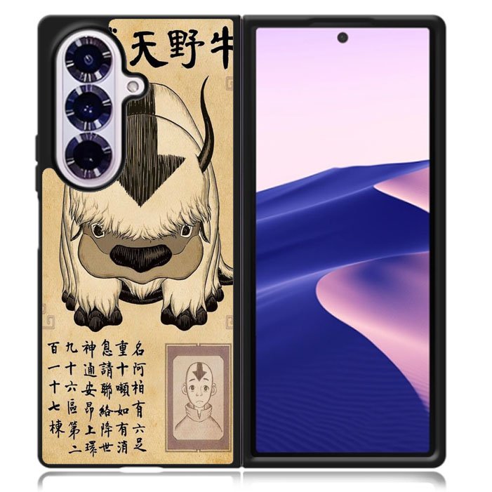 Appa Avatar The Last Airbender Samsung Galaxy Z Fold 7 5G Case BC0634