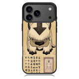 Appa Avatar The Last Airbender iPhone 17 Pro Case BC0634