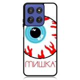 Mishka X6193 Motorola Moto G Stylus 5G 2025 Case