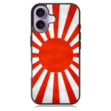 Japan X0307 iPhone 17 Case