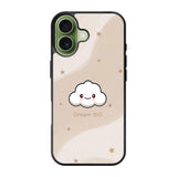 Funny Gift Quote iPhone 17 Case FE0294