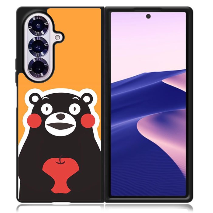 Kumamon Simple Samsung Galaxy Z Fold 7 5G Case BC2156