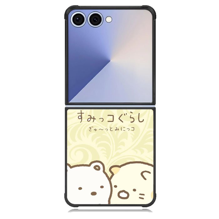 sumikko gurashi cute Samsung Galaxy Z Flip 7 Case BC1996
