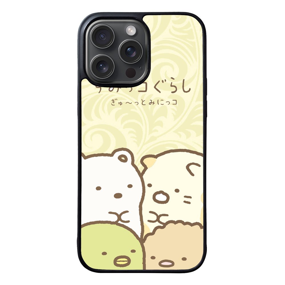 sumikko gurashi cute Case iPhone 15 Pro Max BC1996