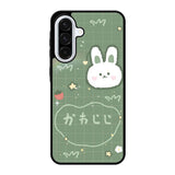 Rabbit Green Samsung Galaxy A56 Case FE3386