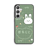 Rabbit Green Samsung Galaxy A26 Case FE3386