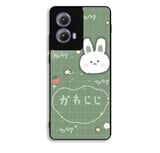 Rabbit Green Motorola Moto Edge 2024 Case FE3386