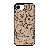 Face dog iPhone 17e Case FE0249