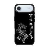 Dragon japanese iPhone Air Case FE0225
