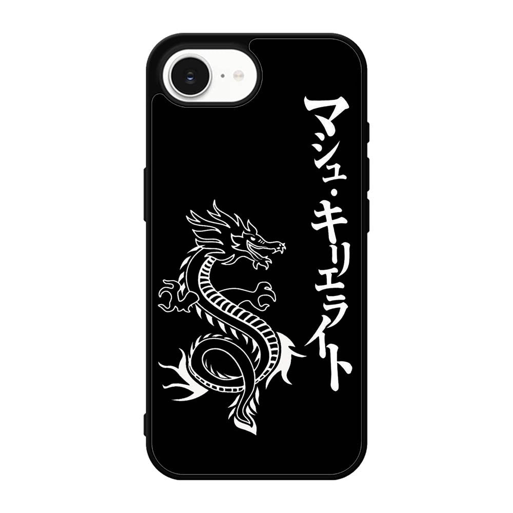 Dragon japanese iPhone 17e Case FE0225