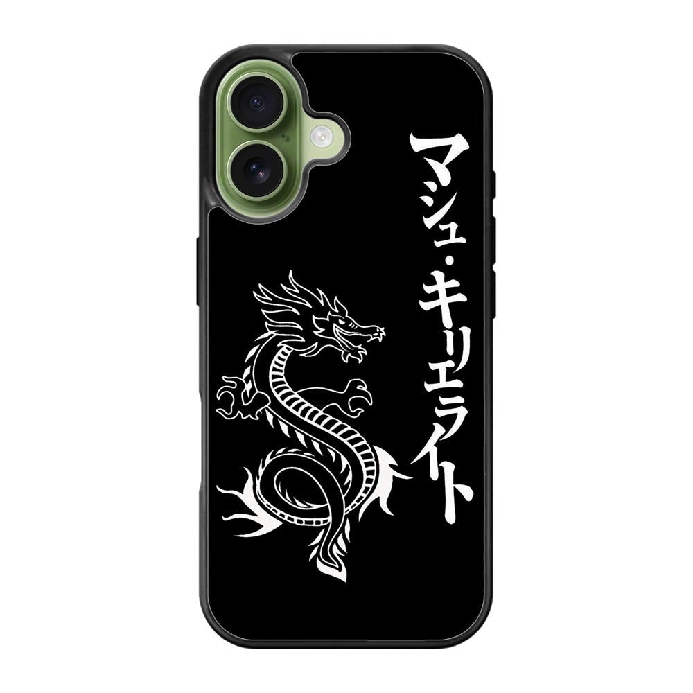Dragon japanese iPhone 17 Case FE0225