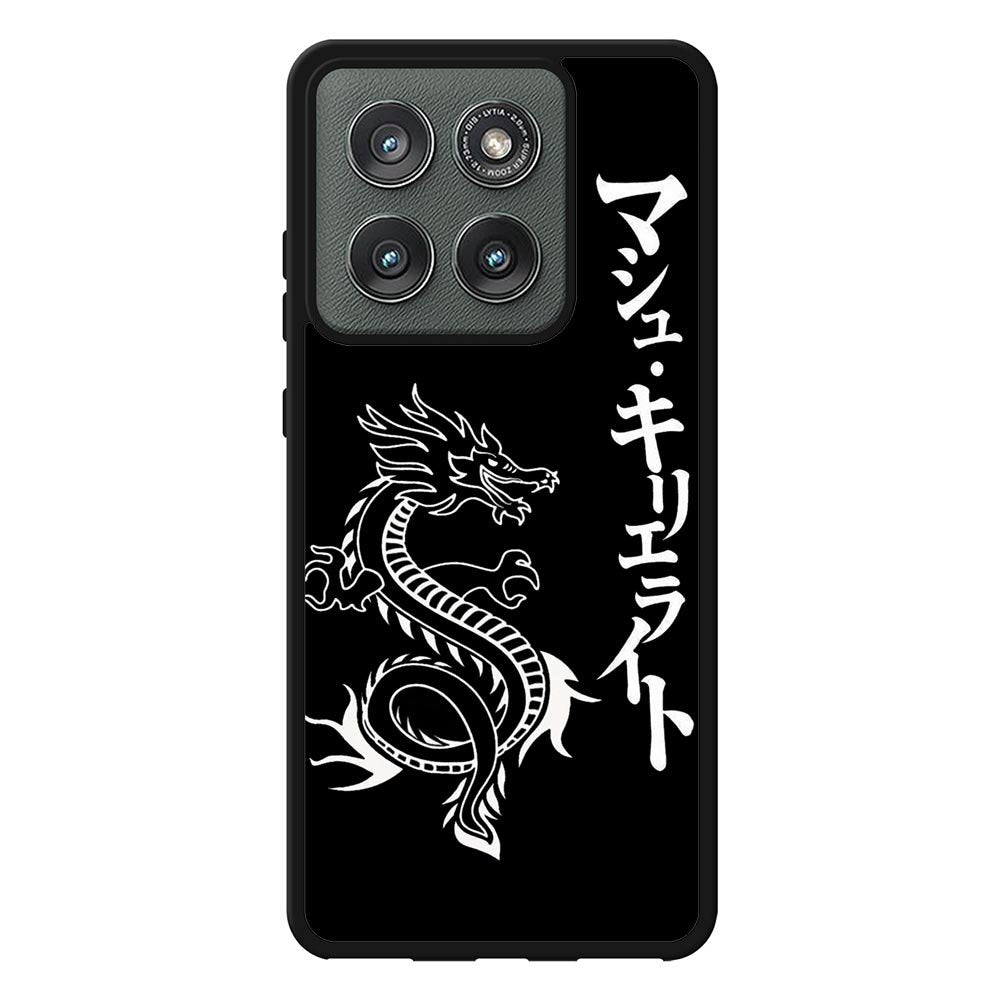 Dragon japanese Motorola Moto Edge 2025 Case FE0225