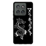 Dragon japanese Motorola Moto Edge 2025 Case FE0225