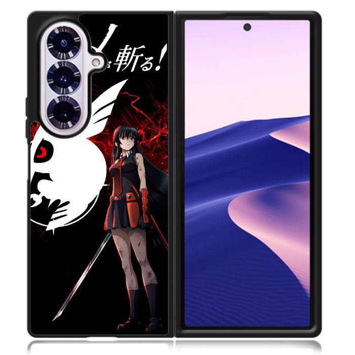 Night Raid Logo Akame Ga Kill Samsung Galaxy Z Fold 7 5G Case BC2621