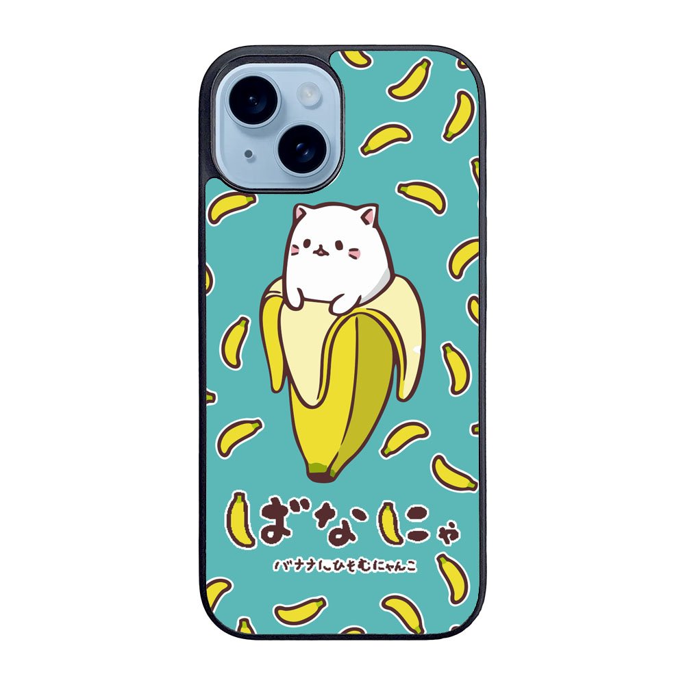 Anime Bananya Case iPhone 15 Plus BC2603