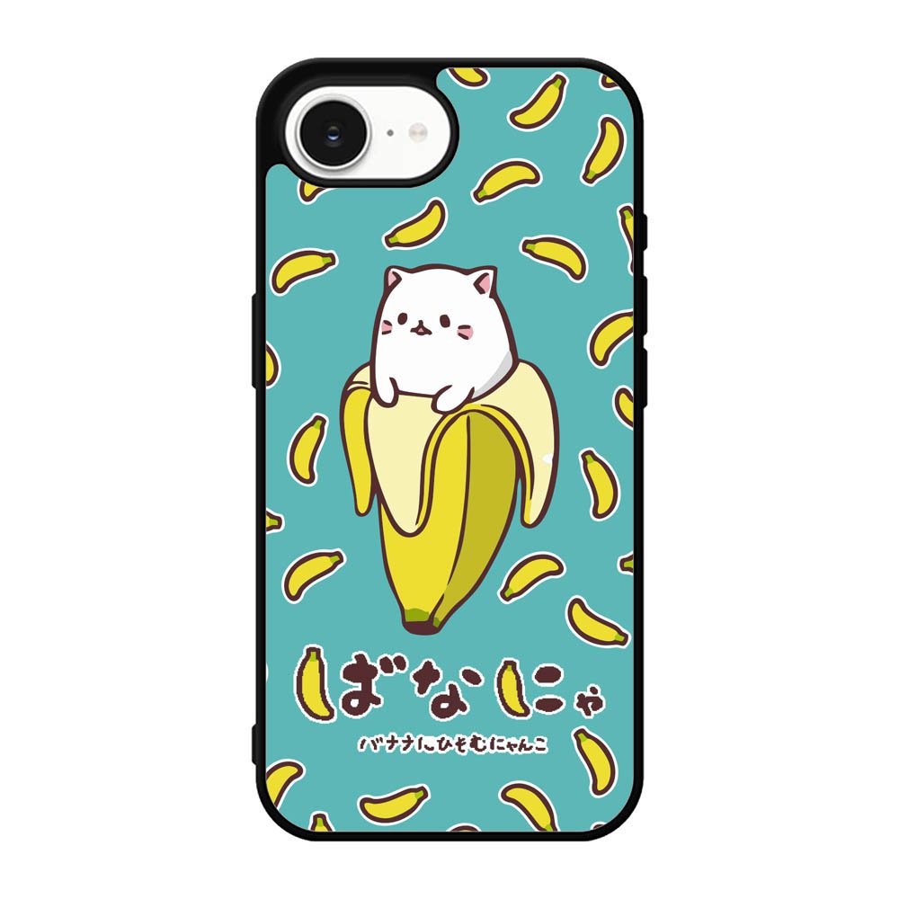 Anime Bananya iPhone 16e Case BC2603