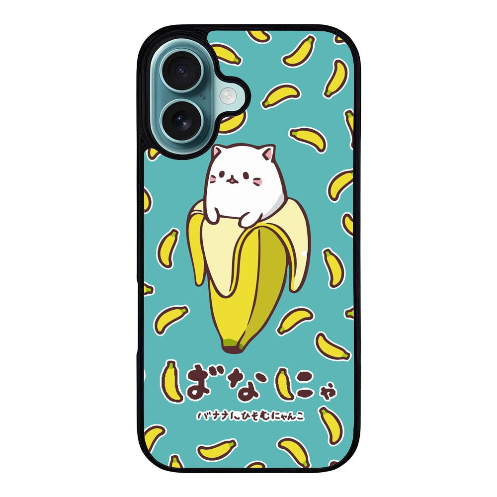 Anime Bananya Case iPhone 16 Plus BC2603