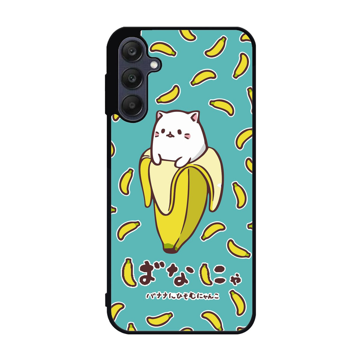 Anime Bananya Samsung Galaxy A25 5G Case BC2603
