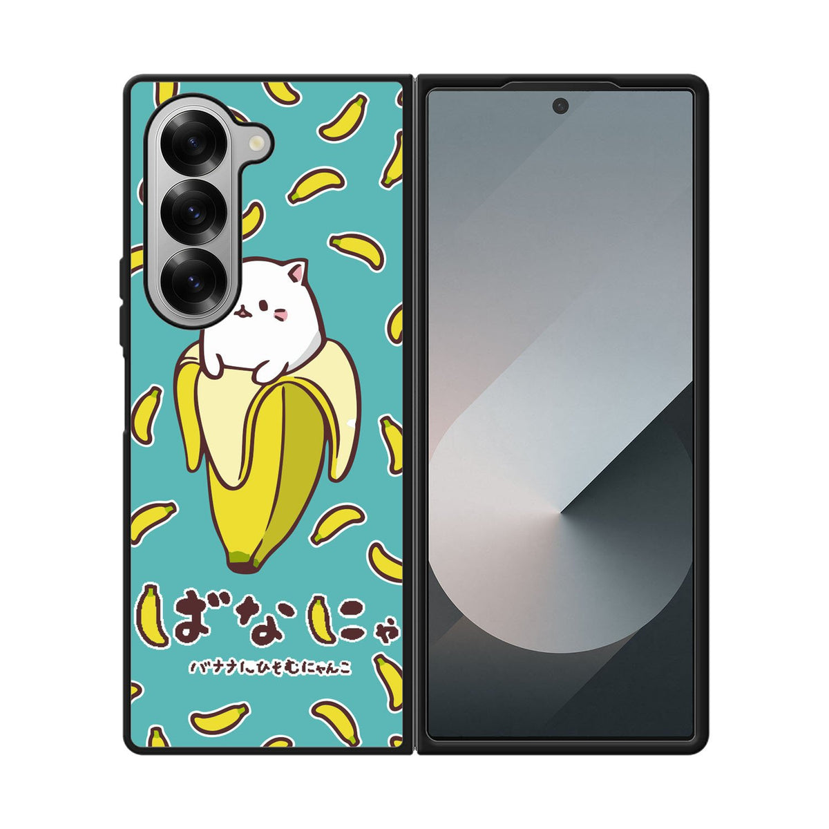 Anime Bananya Case Samsung Galaxy Z Fold 6 5G BC2603