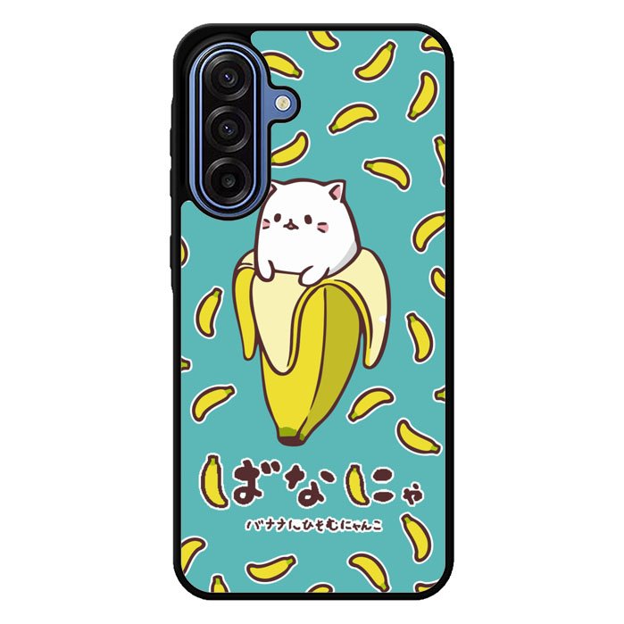 Anime Bananya Samsung Galaxy A17 5G Case BC2603