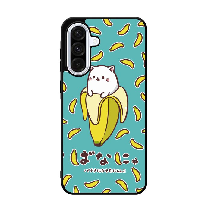 Anime Bananya Samsung Galaxy A36 Case BC2603