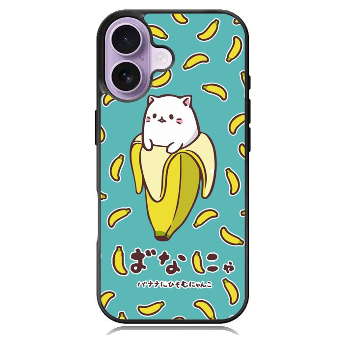 Anime Bananya iPhone 17 Case BC2603
