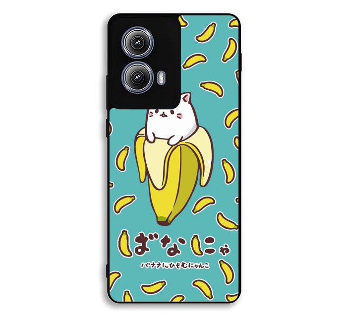 Anime Bananya Motorola Moto Edge 2024 Case BC2603