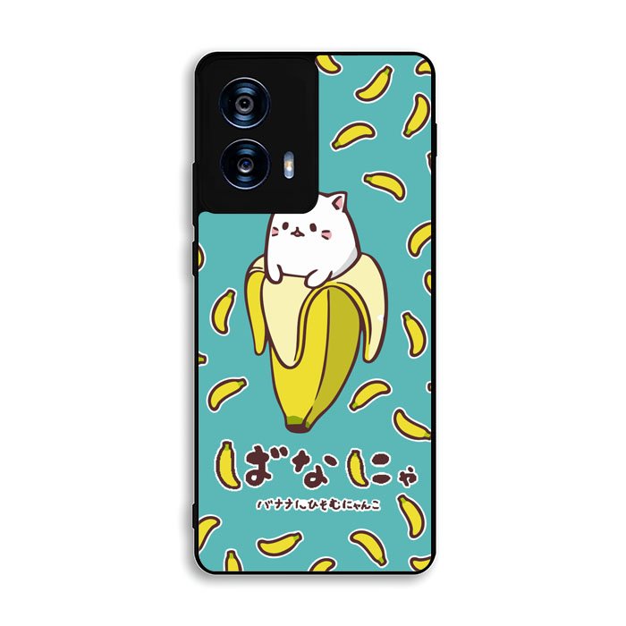 Anime Bananya Motorola Moto G Power 5G 2024 Case BC2603