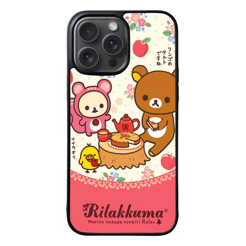 RILAKKUMA Case iPhone 15 Pro BC2542