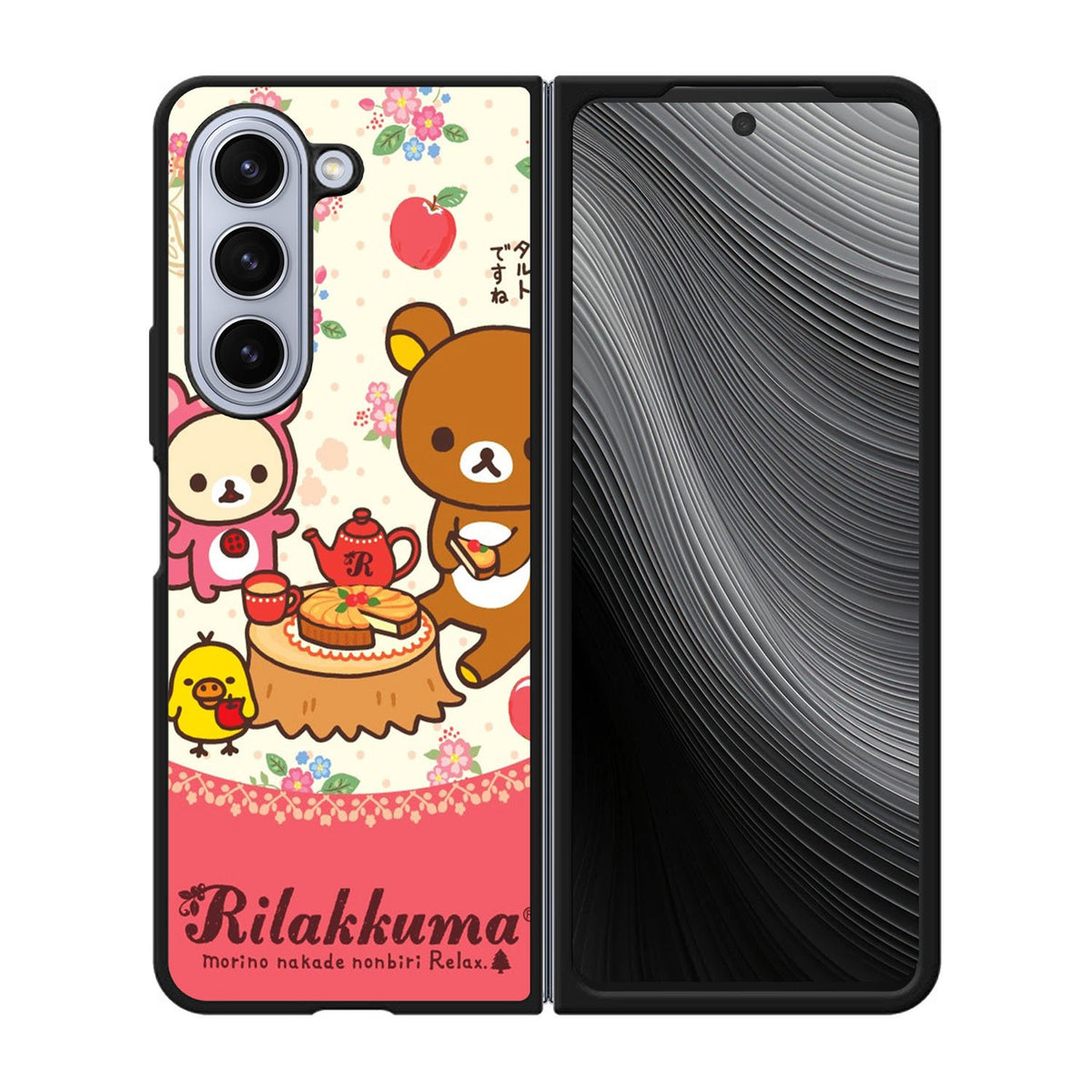 RILAKKUMA Case Samsung Galaxy z Fold 5 5G BC2542
