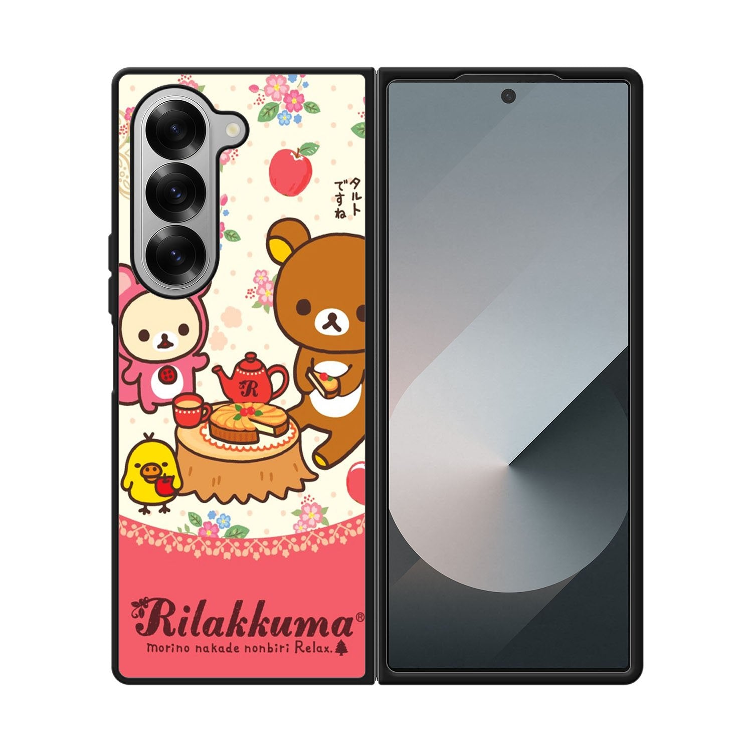 RILAKKUMA Case Samsung Galaxy Z Fold 6 5G BC2542