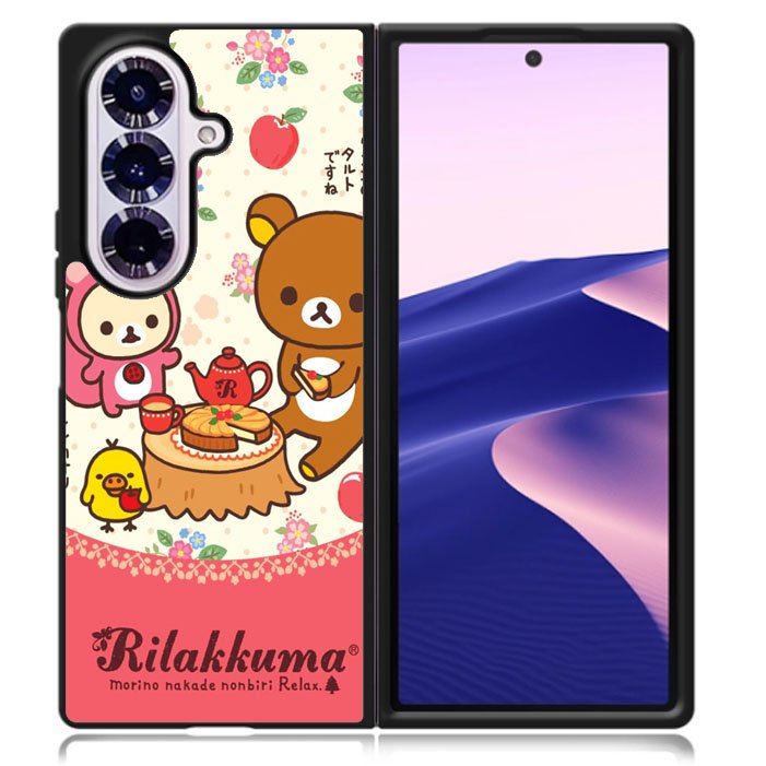 RILAKKUMA Samsung Galaxy Z Fold 7 5G Case BC2542