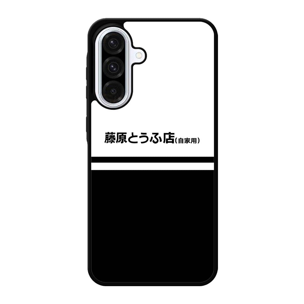 Initial D Fujiwara Tofu Samsung Galaxy A56 Case FE5795