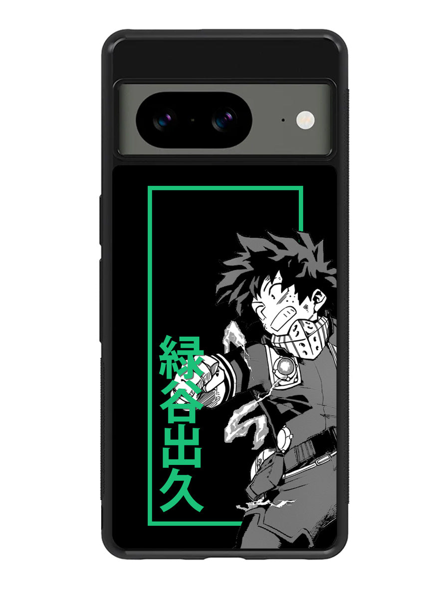 Deku My Hero Academia 3rd Google Pixel 8a Case