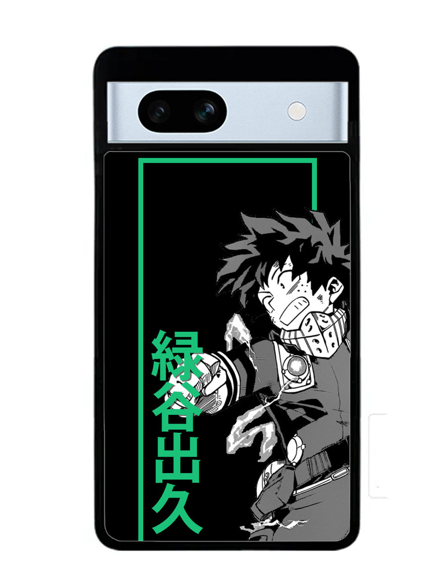 Deku My Hero Academia 3rd Google Pixel 7A Case