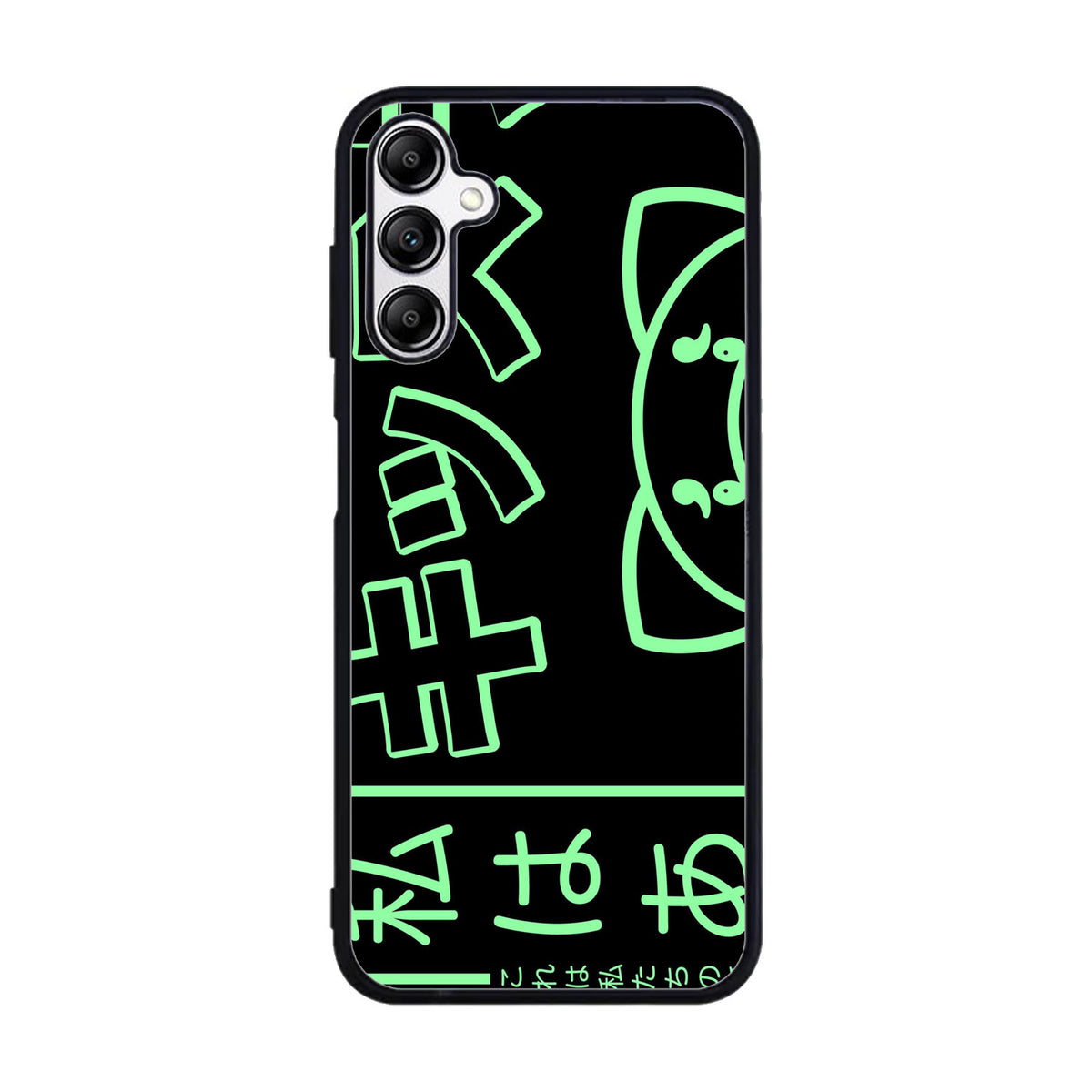 The Weeknd Kiss Land Art Case Samsung Galaxy A15 BC1503