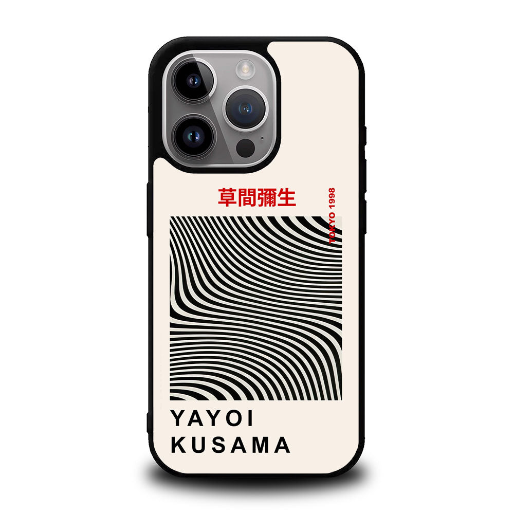 Swirl Line Yayoi Kusama Art Case Covers iPhone 16 Pro Max BC0308