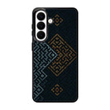 Geometric Pattern Samsung Galaxy S26 Case FE0308