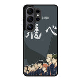 Haikyuu Karasuno X00290 Samsung Galaxy S26 Ultra Case