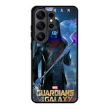 James Gunn Says X0676 Samsung Galaxy S26 Ultra Case
