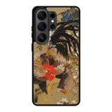 Ito Jakuchu Rooster  X1552 Samsung Galaxy S26 Ultra Case