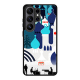 Keane Logo Wallpaper X2650 Samsung Galaxy S26 Ultra Case