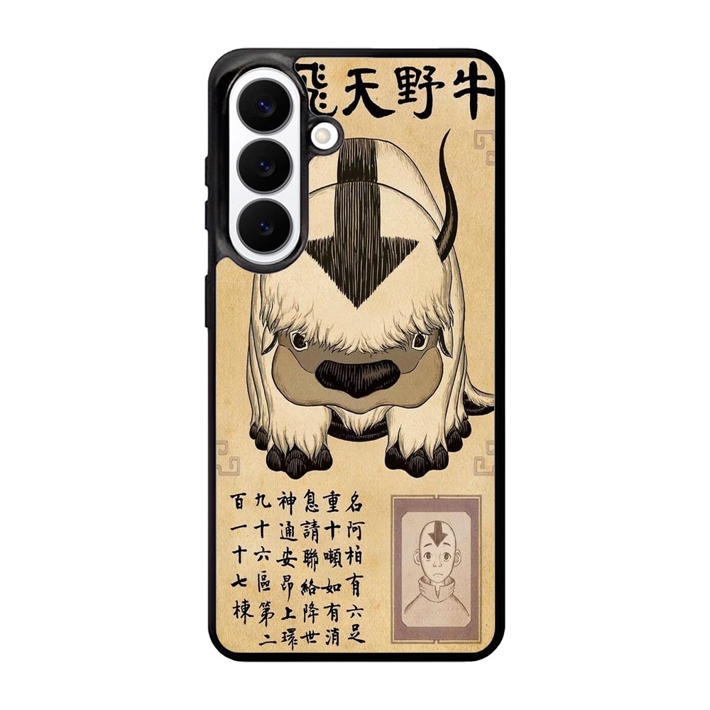 Appa Avatar The Last Airbender Samsung Galaxy S26 Case BC0634
