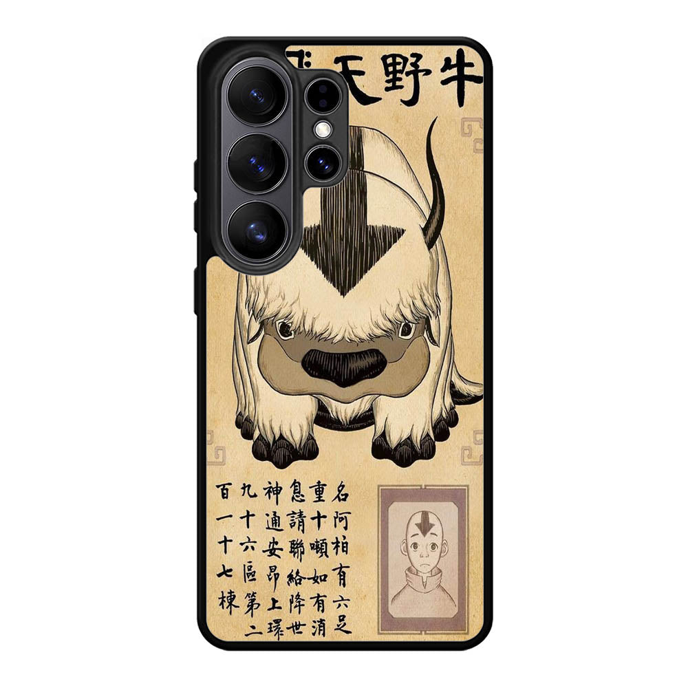 Appa Avatar The Last Airbender Samsung Galaxy S26 Plus Case