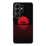 Red Japan Samsung Galaxy S26 Ultra Case FE0533