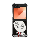Family Guy Stewie Quote B0207  Case Samsung Galaxy Z Flip 6 5G BC1965