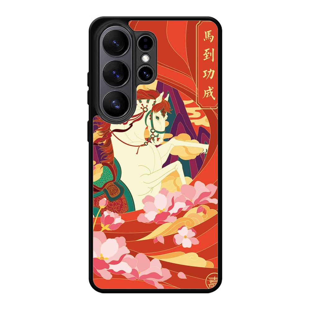 horse japanese Samsung Galaxy S26 Ultra Case FE0358