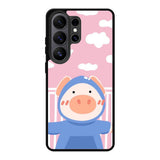 Animals pig Samsung Galaxy S26 Ultra Case FE0036